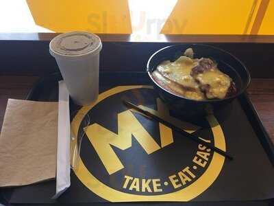 美心mx (華都商場)