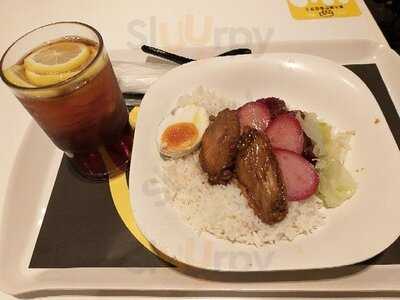 美心mx (華都商場)