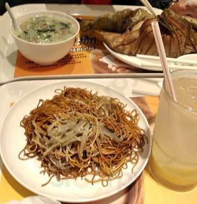 美心mx (華都商場)