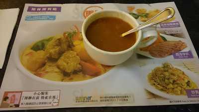 美心mx (華都商場)