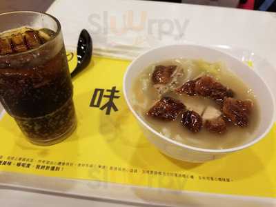 美心mx (華都商場)