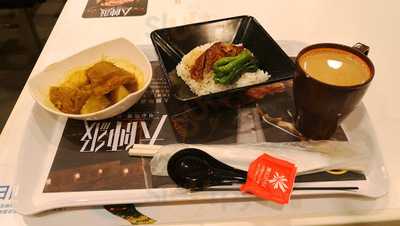 美心mx (華都商場)