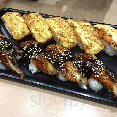 庭壽司外賣專門店