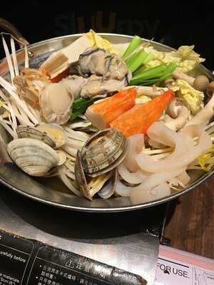 居食屋「和民」  (誠信大廈)