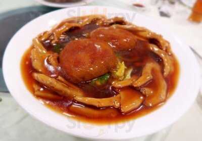 皇仁書院舊生會（中部菜）