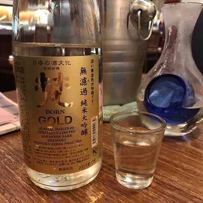 一杯鐵板燒居酒屋 (形點一期)