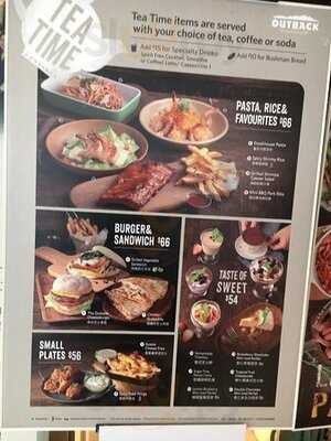 牛扒先生 (德福廣場)