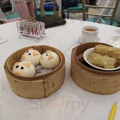 煌苑 (京瑞廣場)