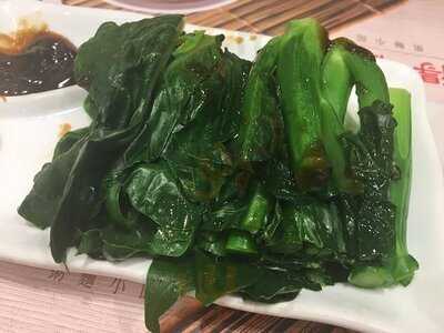 靠得住粥面小館 (黃大仙中心北館)