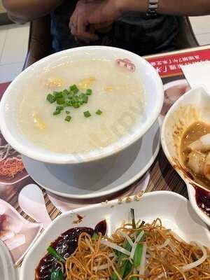 靠得住粥面小館 (黃大仙中心北館)
