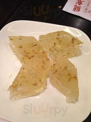 翡翠拉面小笼包 (新港城中心)