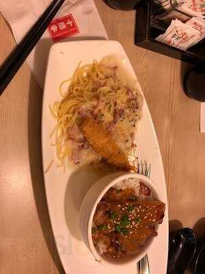 十勝牛和食料理 (天水圍)