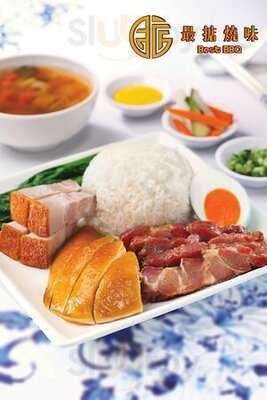 最掂燒味 (喜韻商場)