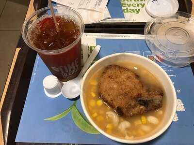 麥當勞 (福運商業中心)