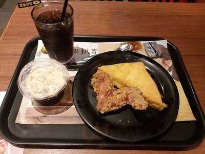 美心mx (禾丰广场)