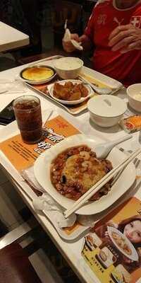 美心mx (禾丰广场)