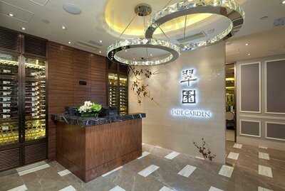 翠園 (太和商場)