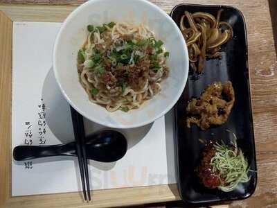 鐵牛台灣牛肉麵