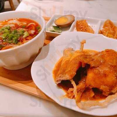 茶木·台式休閑餐廳 (紅磡)