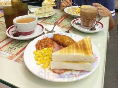 華星冰室 (元朗)