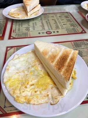 華星冰室 (元朗)