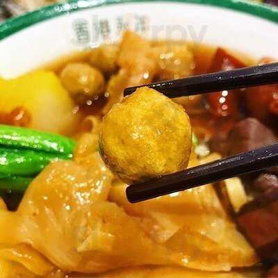 香港永年車仔麵茶冰廳