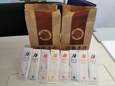 洪家手作 洪瑞珍三明治