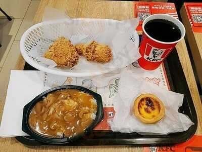 肯德基 (香港仔)