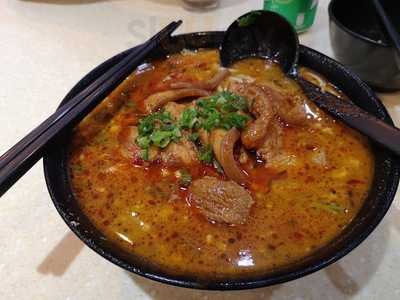 雲川燒 (盈豐商場)