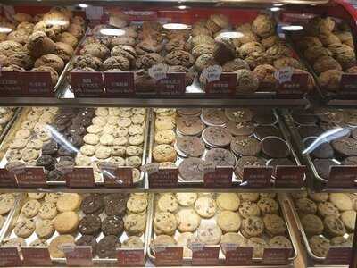 菲爾斯曲奇專賣店