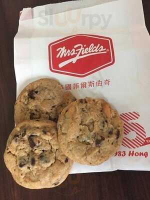 菲爾斯曲奇專賣店