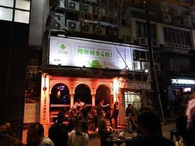 Schnurrbart German Pub And Restaurant