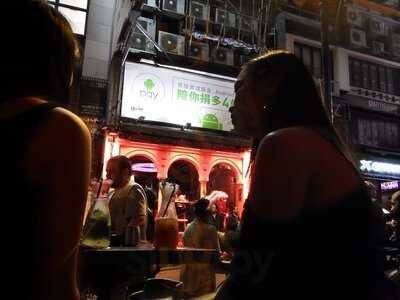 Schnurrbart German Pub And Restaurant