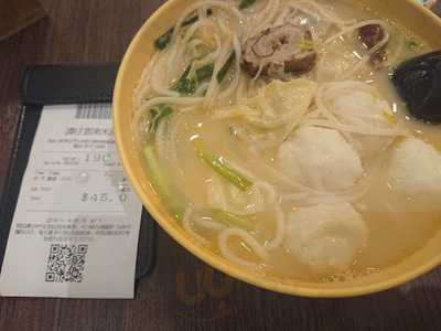 谭仔云南米线 (华都商场)