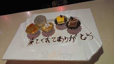 日泰郎放題料理