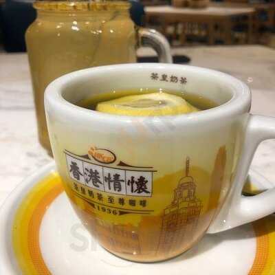 榮式燒雞扒 (屯門時代廣場)