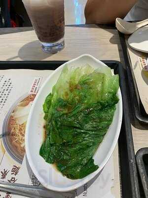 一粥面 (山景商場)