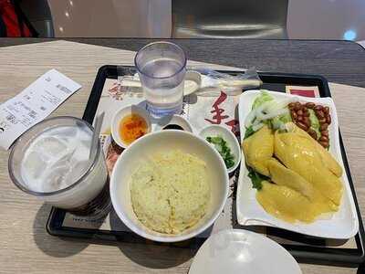 一粥面 (山景商場)