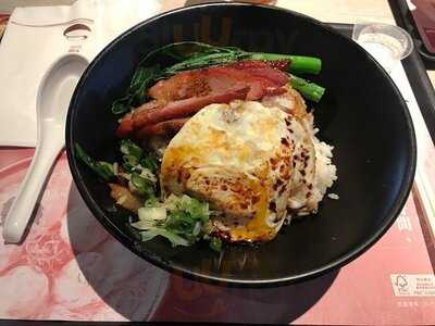 一粥面 (山景商場)