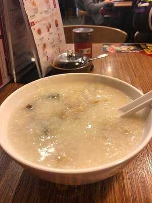 一粥面 (山景商場)