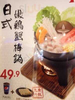 肯德基 (迎濤灣購物中心)