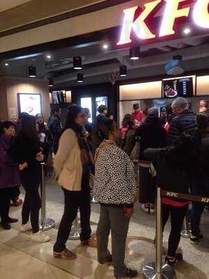 肯德基 (迎濤灣購物中心)