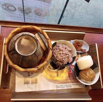 椰小盅燉湯專門店