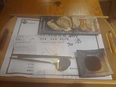 椰小盅燉湯專門店