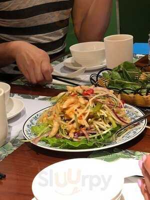 Pho Hoi An (isquare)