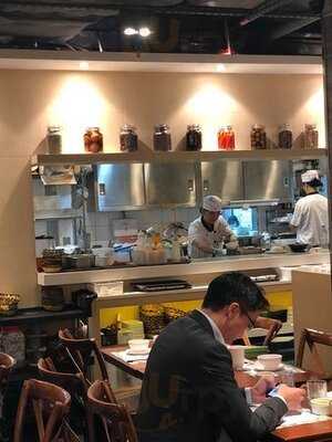 Pho Hoi An (isquare)