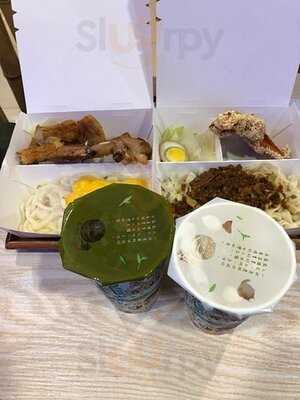 赏茶 (奥海城二期)