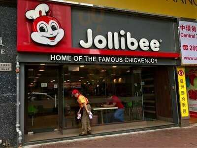 祖樂比 (福興大廈)