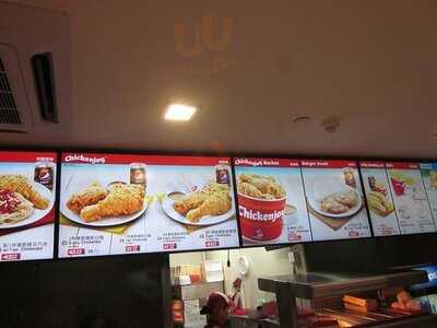 祖樂比 (福興大廈)