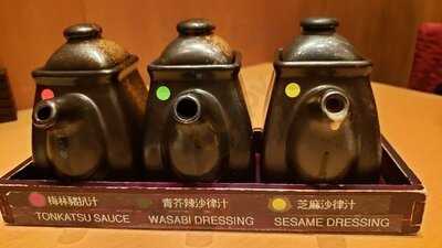 銀座梅林 (太古)